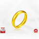 Chow Tai Fook inheritance gift aperture ring inheritance pure gold ring F209010 (labor cost 920) single ancient method No. 15 pure gold about 10.36g