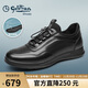 Goldlion men's shoes, business casual shoes, fashionable, comfortable, soft elastic band leather shoes G539410008AAA with gallbladder 39