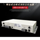 Beida Jade Bird Power Supply/BYF-PC20/HBB5A/IG-B2309 Original Yingzhi IG-B2309 Yingzhi IG-B2309