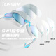 TOSWIM large-frame swimming goggles for men and women, universal waterproof and anti-fog high-definition swimming goggles, Dreamland in Wonderland
