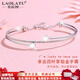 LAOLATU platinum bracelet for women pt950 platinum bracelet four-leaf clover simple Chinese Valentine's Day birthday gift for girlfriend and wife pure platinum four-leaf clover bracelet shipped 7-15