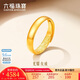 Lukfook Jewelry Wedding Gift Pure Gold Smooth Gold Ring Wedding Ring for Women Price B01TBGR0016 Approximately 3.88 grams