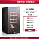 OUOETY German imported quality wine cabinet constant temperature wine cabinet home living room tea refrigerator compressor constant temperature wine cabinet constant temperature wine cabinet 15 compressors high-end model