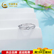 China Gold (CHINA GOLD) platinum solid live mouth cross artistic arm mirror love heart-shaped ring arm mirror love heart-shaped ring (approximately 1.82g)