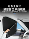 Yusenyi is suitable for Buick Zhijing L7 car windows, self-priming, fully opaque privacy curtains, car sunshades, Zhijing L7 full car sunshade (8-piece set)
