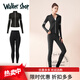 Walker Shop Light Luxury Yoga Suit Women's Casual Sports Suit Quick-drying Long Sleeve Top Sports Running Pilates Rose Red + Star Black S Recommended 80-95Jin Jin equals 0.5 kg