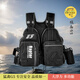 Raptor G5 fishing life jacket, rock fishing clothing, lure multi-functional fishing vest, sea fishing large buoyancy back, black (Raptor G5), one size fits all, 50KG-110KG