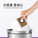 Shuangwei suitable for Xiaomi Mijia sweeping robot M40/M30/M30PRO/M30S/C107 accessories dust bag mop rag edge cleaning fluid consumables 6 pieces M40 dust bag
