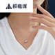 Huanyuan Cement Seawater Pearl Gold Passepartout Pendant Necklace as a gift for your lover, as a gift for your mother, as a gift for your mother