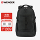 WENGER Swiss Army Knife 15.6-inch laptop bag sports backpack backpack school bag large capacity for men and women