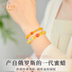 La Yun Feiyin collectible chicken fat yellow beeswax bracelet for women, amber bracelet, high-end southern red with pearls and jade beads, 6mm collectible chicken fat yellow beeswax