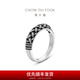 Chow Tai Fook G&W series PT950 platinum ring as a gift PT164134 No. 19