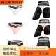 Universal Sexy Men's Bikini Low Waist Underwear Men's Thong Double Belt Modal Sexy Low Waist Sports Youth Pink M