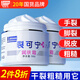 Shizhongtang Cracked Hand Cream 50g Vaseline Cracked Heels, Hands and Feet Cream Anti-Crack Official Crack Cream Chapped Cream