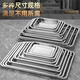 Bei Yipin serving tray extra large commercial stainless steel tray rectangular plate square plate iron plate dish barbecue steaming extra thick 430 material 60x40x steamed rice 2cm
