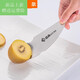 Solista Yangma recommends 304 stainless steel kiwi fruit special knife orange peeler grapefruit peeler strange 304 stainless steel serrated cutter_easy digging