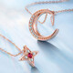 Chiba Jewelry 18K Gold Ruby Diamond New Pendant Star and Moon Pendant Colorful Gold Pendant for Girlfriend’s Birthday Gift 18K Gold Ruby Diamond Pendant 0.4g