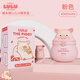ROCKSPACE canned lulu pig hand warmer rechargeable girl birthday gift night light winter heating hot compress warm baby gift girlfriend hand warmer artifact electric warmer 4000mAh powder hand warmer + pat lamp + three-speed temperature adjustment