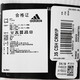 阿迪达斯（Adidas）男袜女袜中性袜子夏季运动袜跑步健身舒适透气休闲 白色FH6628 M