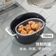 Huayin Teflon coated anti-splash deep fryer oval deep iron fryer tempura fried skewers special small pot three-piece set 1cm 2 points 7cm