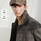 Navikel Italian dinghy 25 winter new men's mid-length woolen coat full wool plaid coat 1341445501