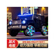 Guardian Laoren Mercedes-Benz Big G baby electric car four-wheel remote control car child off-road stroller baby toy car can sit on people Happy Toy __ white four-wheel drive + flash wheel + Chaowei 7A battery + leather seat + default drive type 1