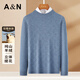Antonio pure cashmere autumn and winter thickened warm knitted sweater cashmere sweater 100% cashmere high-end bottoming shirt for men