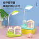Cute Cartoon Trendy Life Artifact Night Light Home Dormitory Gift Electrical Desk Lamp Dormitory Study Special Student Children's Desk Eye Protection Reading Lamp Astronaut Desk Lamp Green + Self-Discipline Manager + Pen Holder
