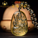 Bailuoqi Natural Citrine Native Buddha Pendant Necklace Men's Puxian Bodhisattva Twelve Zodiac Dragon and Snake Amulet Pendant Citrine Rabbit Manjushri Bodhisattva with Bead Chain