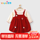Youqi baby girl long-sleeved dress spring and autumn one-year-old girl's one-year-old girl's one-year-old dress skirt little month-old princess dress