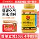 Jingdong Express Xianfeng Authorized Taiwan SF Xianfeng Compound Chinese Medicine 200g Concentrated Powder Granules Teacher Ni Haixia recommends scientific non-decoction and easy-to-take Chinese patent medicine original imported genuine Jisheng Shenqi Pills E102