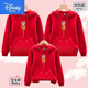 Disney (Disney) 2026 Year of the Horse parent-child outfit hooded sweatshirt New Year's Day red trend family of four plus velvet and thickening class family portrait red autumn and winter plus. velvet and thickening 110 baby boy