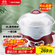 TONZE electric stew pot, electric stew pot, water-proof stew pot, soup pot, soup pot, porridge health pot, porridge pot, steaming and stew all in one, white porcelain 5-gallon DGD40-40DWG 4L
