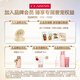 Clarins Spring Water Emulsion Set Water 200ml + Lotion 100ml Promote Collagen Firming Gift for Girlfriend