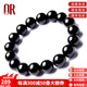 Qiongruige (QR) Red Agate Bracelet Women's Agate Bracelet Men's Couple Style Black Agate Bracelet