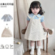 Baby girl autumn clothing 2025 new girl princess top summer suspender skirt suit Western style going out two-piece set light blue top + floral overalls_long-sleeved top + skirt 73 cm_recommended about 66-70cm__14-17Jin Jin equals 0.5 kg