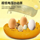 Padilin egg incubator automatic household small egg bird egg parrot rutin chicken pigeon constant temperature incubator