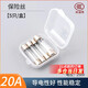 DZYJ 5*20mm 6*30mm glass fuse tube 250V 0.5A 2A 3A 4A 5A 8A 20A (5 pieces/box) 6*30mm