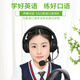 Shenglai E810 special headphones for English speaking and listening test, head-mounted high school entrance examination and college entrance examination recording and reading human-computer dialogue headset with microphone USB interface Type-C dual-purpose black