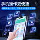 I ROAD new ETC voice smart cardless etc. National general high-speed 50% off automotive equipment processing Jingdong car maintenance