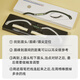 He Jian's bow pattern embroidery bow and arrow horizontal ruler eyebrow shape design artifact half tattoo eyebrow thrush measurement balanced eyebrow card symmetrical eyebrow ruler silver