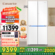 Casarte Languang Refrigerator 521-liter Starry Sky Edition Zero-embedded cross-door household refrigerator 594mm ultra-thin first-class energy-efficiency energy-saving frequency conversion 20% national subsidy
