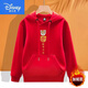Disney (Disney) 2026 Year of the Horse parent-child outfit hooded sweatshirt New Year's Day red trend family of four plus velvet and thickening class family portrait red autumn and winter plus. velvet and thickening 110 baby boy