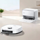 Midea V16 Pearl Edition sweeping robot, ultra-thin upper and lower water version, all-in-one sweeping and mopping, fully automatic base station cleaning and sterilization, maintenance-free floor scrubber, suction and mopping, all-in-one rental tool