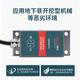 Refine high-precision industrial-grade dual-axis inclination sensor tilt angle meter photovoltaic tracking SCA126M