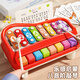 Xidiqi baby educational toys hand percussion piano baby soothing early education music instrument enlightenment 0-1 year old birthday New Year gift