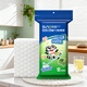 Sunuo high-density magic sponge wipe 9*6*3cm*12 rags to remove stubborn stains kitchen magic wipe scouring pad