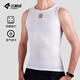 Lampada Ziru sweatshirt sports cycling vest short-sleeved sweat-absorbent quick-drying bottoming bicycle mountain bike cycling jersey vest (pure white) M /L (55-65kg)