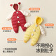 Betis baby down jacket winter white duck down children's down jumpsuit warm clothes baby crawling suit Camilla Bear 90cm