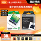Fuji (FUJIFILM) one-time imaging photo paper square film SQ1/SQ 40/SQ Link/SQ 6/SQ 10/SQ 20/SP-3 instant camera mobile phone photo printer photo square white edge (20 photos) + square black and white (10 photos)